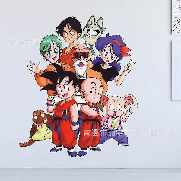 Goku Dragon Ball Z Vægstickers Tegneserie Anime Børneværelse Dekoration 40x30cm - Fødselsdagsgave