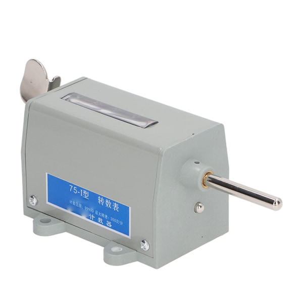 5 Digit Pull Counter 350rpm/minute Manual Resettable Mechanical Counter for Machinery Textiles 220V