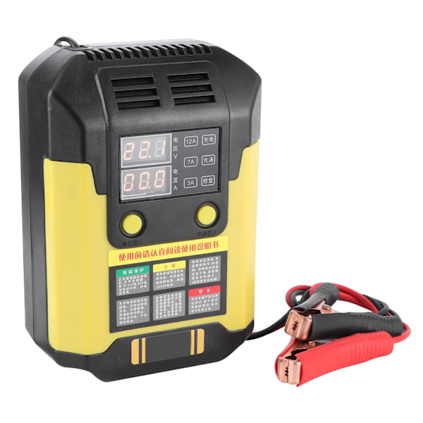 Billader for bilbatteri 12‑24V 20‑200AH Intelligent Pulse Repair Tool CN 160-250V