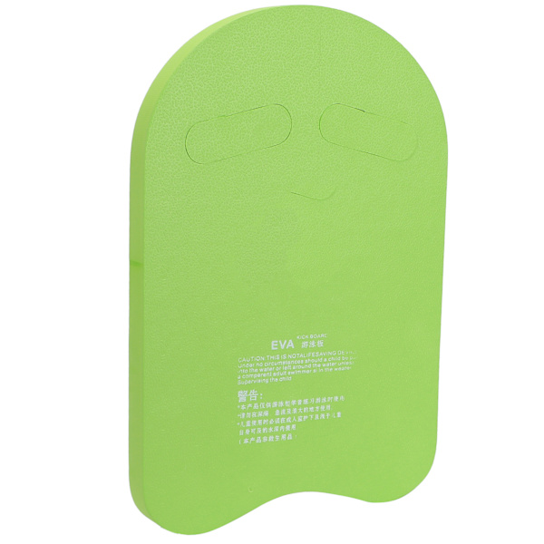 Simbräda EVA Lätt UShape Swim Aid Float Kickboard för vuxna barn (grön)