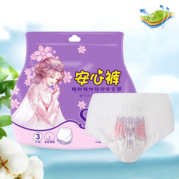 3st/påse Nattbruk Sanitetsskydd Trosor Engångs menstruationsunderkläder Maxi Overnight Trosskydd Feminin CareFree Storlek