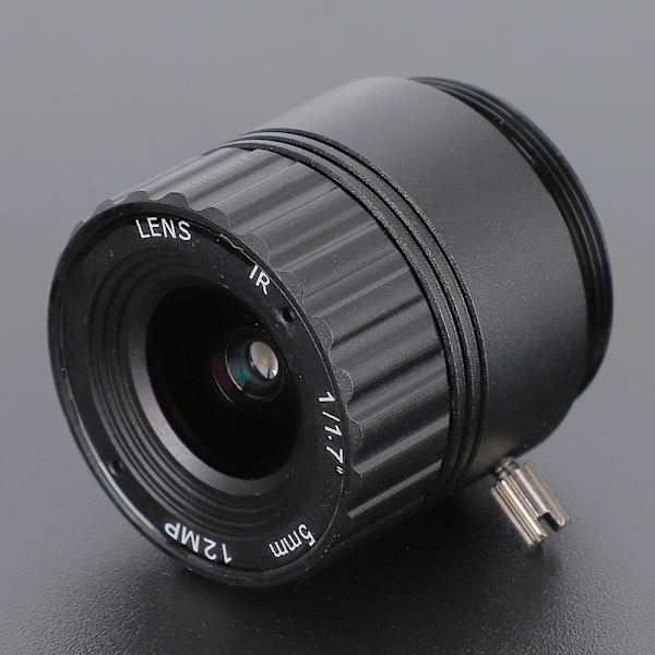 5 mm 12 MP HD F1.2 1/1.7 CS-fäste fast CCTV-kameraobjektiv