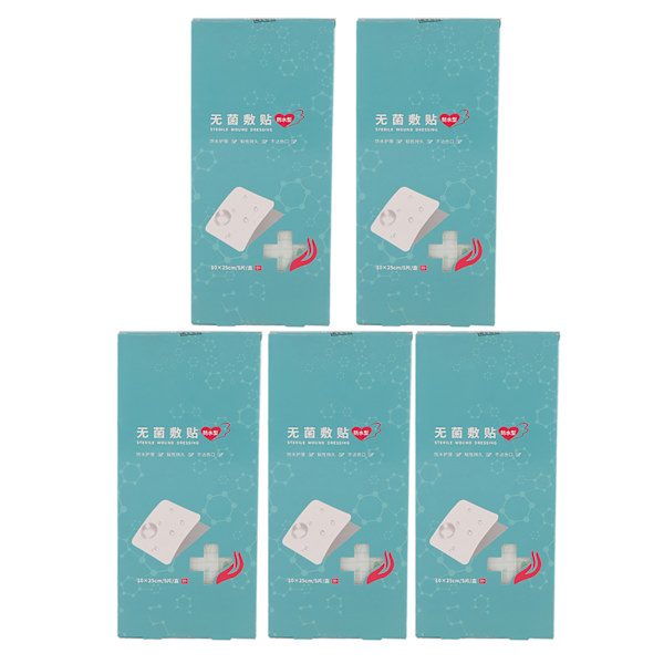 5 stk. sårforbinding plaster kejsersnit postpartum vandtæt bruseplaster #1