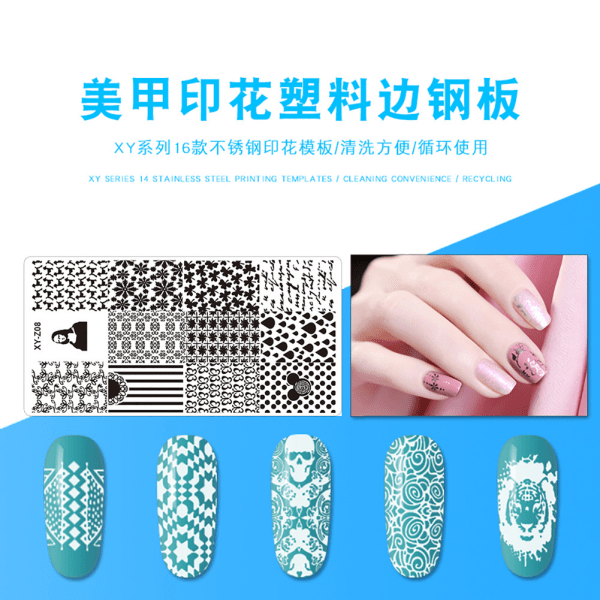 Rustfritt stål rektangel nail Art stemplingsplate DIY manikyr utskrift bildemal z08#