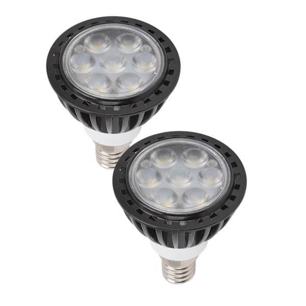2 st LED-lampor 7W 6000K energibesparande glödlampa för hallar barer kontor hem 110‑240V vitt ljus