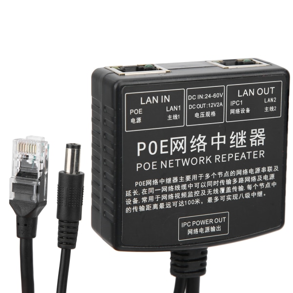 POE Network Repeater Extender Højtryk 24-60V til High Definition sikkerhedskamera