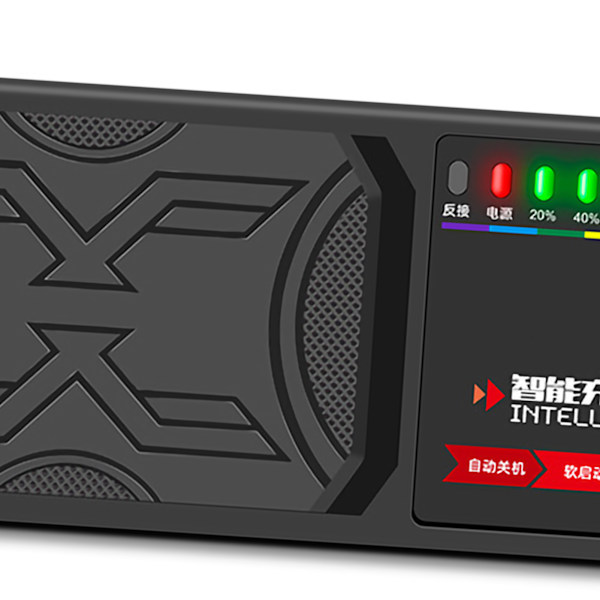 48V20AH Elektrisk sykkel lader 7 lys display Elektrisk sykkel batteri lader adapter 48V20AH batteri