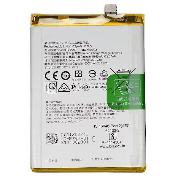 Til Realme C11/C12/C15/ C25/C25s/Narzo 20/Narzo 30A 3.87V 6000mAh Genopladeligt Li-ion Polymer Batteri-B6