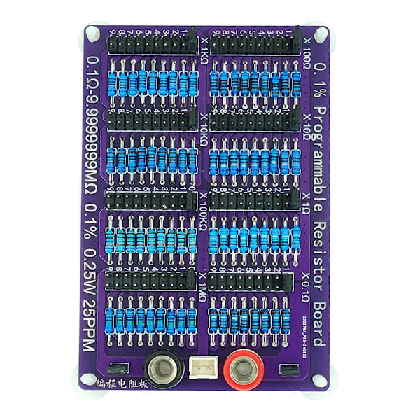0,1Ω-9,9999999MΩ 0,1% 0,25W 25PPM Programmerbart Modstandskort