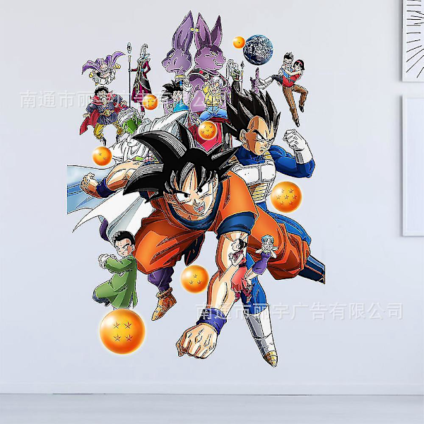 Goku Dragon Ball Z Veggdekor Klistremerker Tegneserie Anime Barnerom Dekorasjon 40x30cm - Bursdagsgave