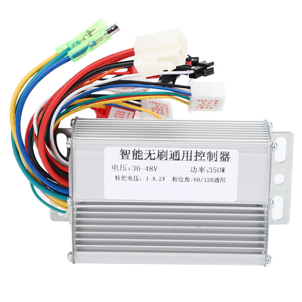 36-48V 350W aluminiumslegering sølv Universal børsteløs motorcontroller til elcykeltilbehør