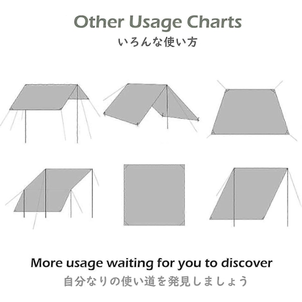 Tarp Ultralätt Markduk Camping Tarp Under Tält Skydd Solskydd Tak Vattentät för Hängmatta Picknick Vandring Strand Trekking 220*