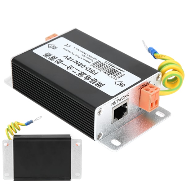 CCTV overspenningsavlederbeskytter Nettverksfinbeskyttelsesmodul 2 i 1 FSD-02N/12V