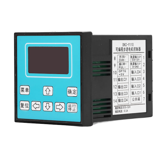 Programmerbar motorstyring LCD-skjerm servomotor stepperkontroller for industriell DC6‑32V
