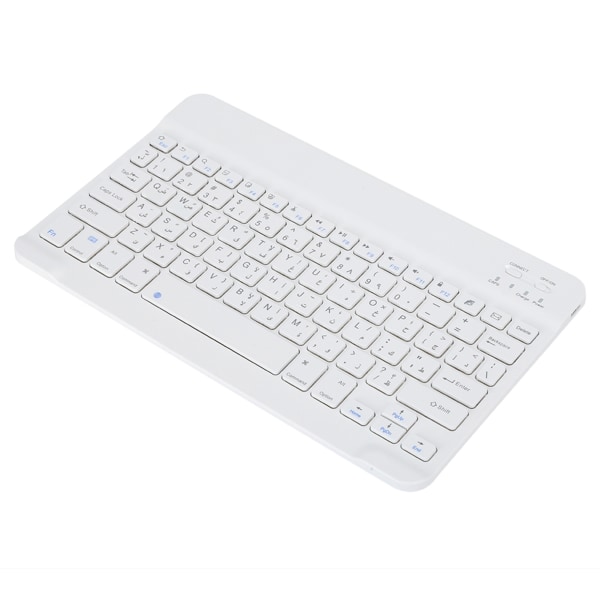 Tastatur 10 tommer ultratyndt trådløst til Bluetooth Intelligent Computer Supplies (arabisk)