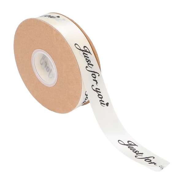 2,5 cm satengbåndrull 45yd \"Just for You\" polyester for DIY bryllupsdekorasjon bursdagskakepakking Beige