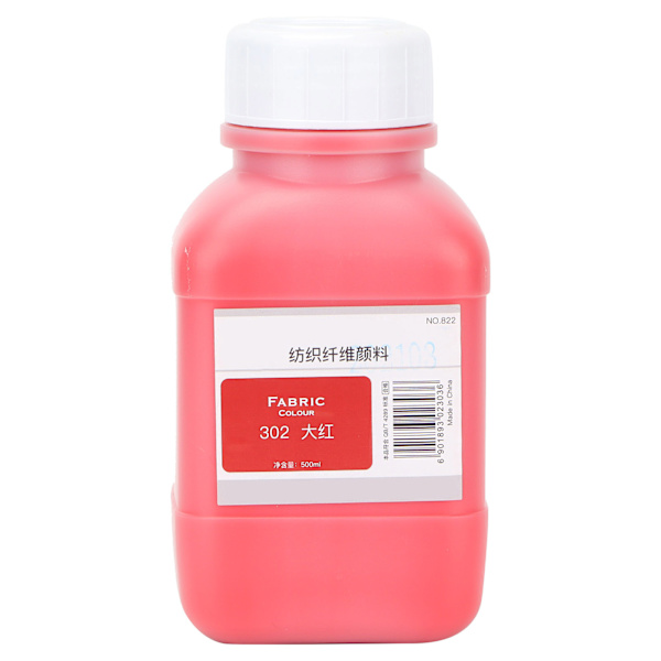 Tekstiilipigmentit 500ml kangasväri seinien, kenkien, T-paitojen ja käsintehtyjen DIY-töiden maalaamiseen (punainen 302)