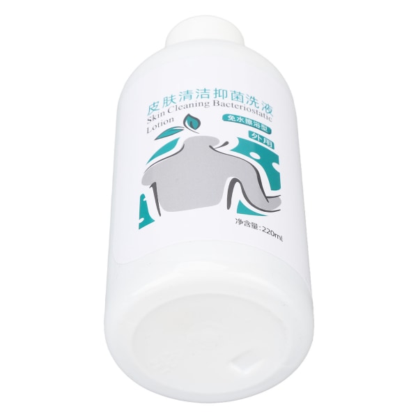 Huuhteleva vartalopesu tahranpoistotyötä säästävä hellävarainen vedetön vartalopuhdistusaine iäkkäille sairaalapotilaille 220 ml