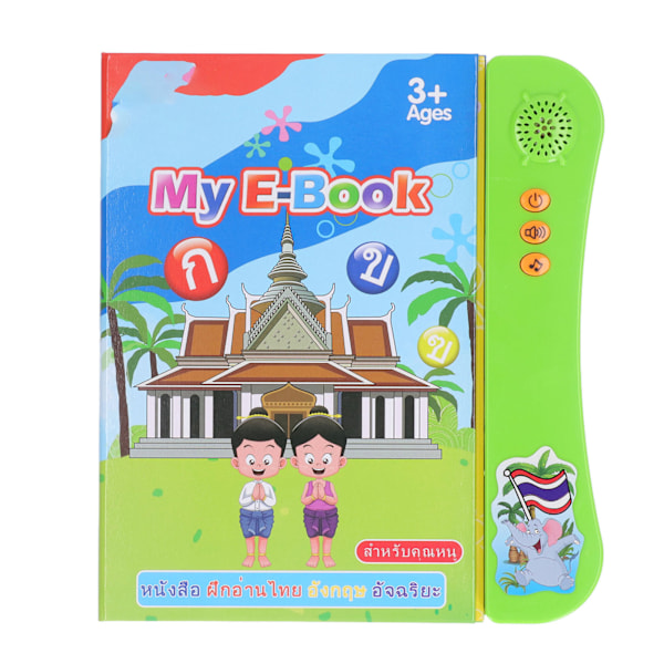 Språk Inlärning Digital Bok Thai Engelska Ljud Talande Bok för Ord Inlärning Förskola Utbildning Grön