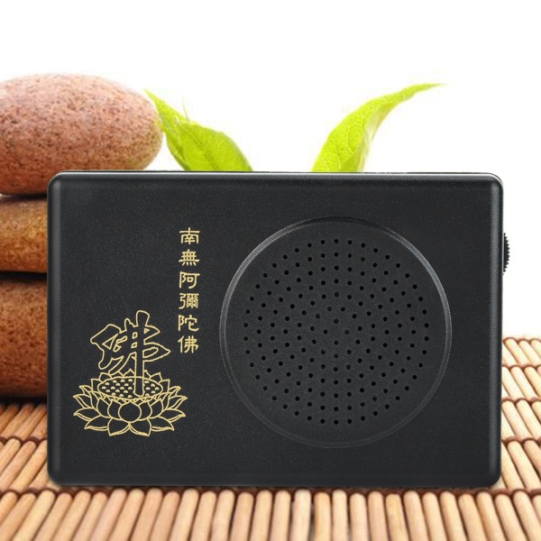 Dedikeret sort bønnemaskine til Single Cycle Hall of Amitabha Buddha (uden batteri) A A