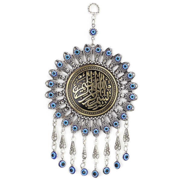 Islamiska turkiska blå onda ögat välsignelse amulett vägghängande dekor beskyddare muslim