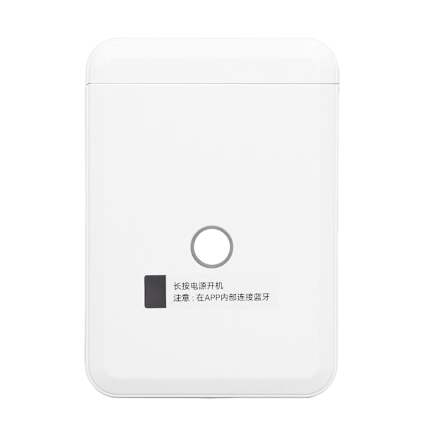 Termisk etikettskrivare Bluetooth Handheld Portable Label Maker Machine för hem, skola och kontor