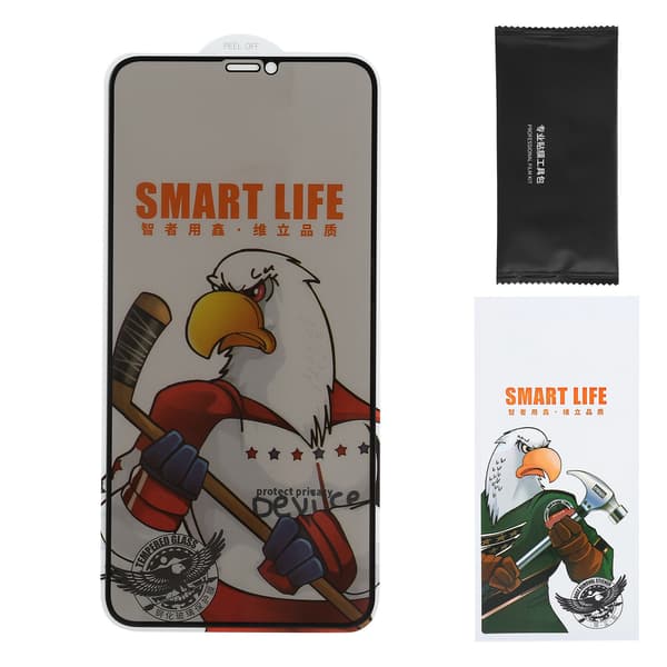 Karkaistu lasinen yksityisyyssuoja IPhone 11 Pro Max/ XS Max -puhelimille