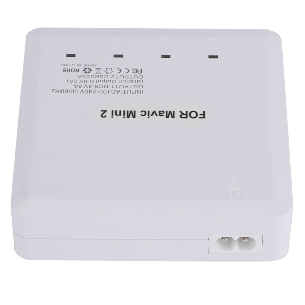 4-i-1 dronebatterioplader USB-port opladningsadapterenhed til DJI Mini 2 100-240VUK-stik