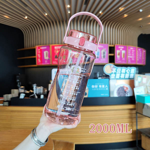 Vattenflaska för utomhussporter Plast Fitness vattenflaska Vattenkokare med extra stor kapacitet med dubbla sugrör Time Marker Rosa 2000ML