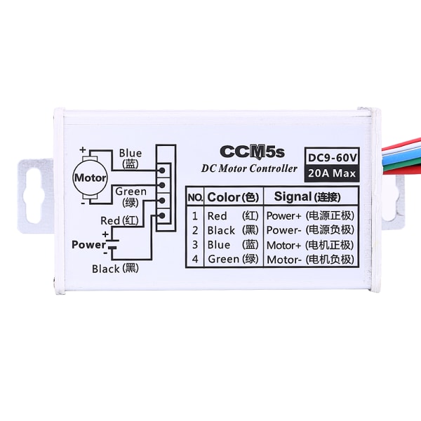 DC 9-60V 20A Motorhastighetskontroller Regulator Driver PWM Høy kvalitet