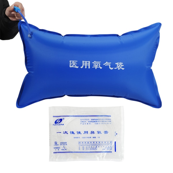 42L bärbar akut medicinsk syreförvaringsväska Återanvändbar uppblåsbar syrekudde Tom väska PVC syreväska