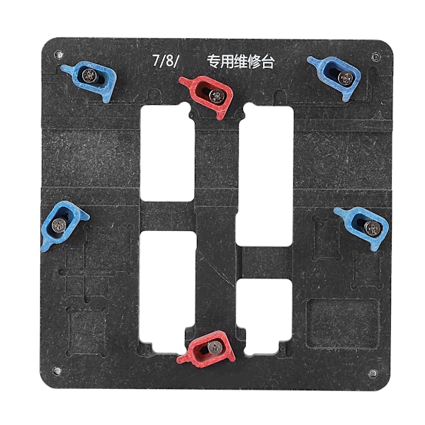 Mobile Phone Repair Motherboard Clamps Multi‑purpose Fixture Fits for iPhone 7/8