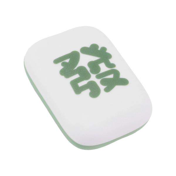 Mahjong Fortune Natlampe USB Mini Bærbar Varm Hånd Natlampe Kreativ Lykke Lampe Soveværelse Desktop Dekoration Børn Gave Legetøj