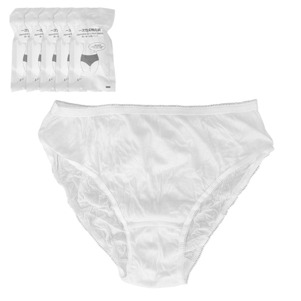 5 st disponibel postpartum underkläder Andas rese disponibel postpartum trosor för gravida kvinnor