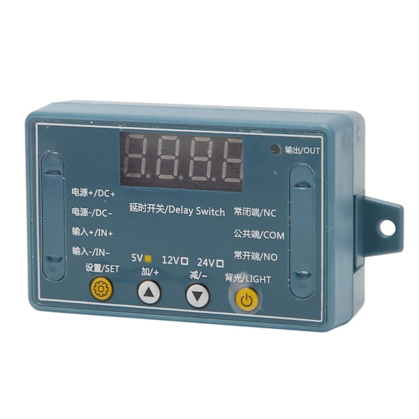 Tidsforsinkelsesmodul DC 5V 32 tilstande LED digitalt display regulerbar timing automatisk kontrol switch modul til motor