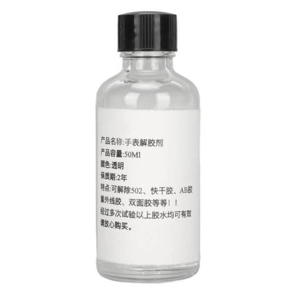 Super Glue Remover 50ml Effektivt praktiskt bärbart lim Adhesive Remover Limresterborttagningsmedel för klockor 502 Lim