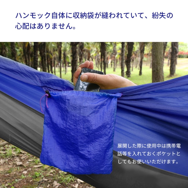 Dobbelt campinghængekøje - letvægts bærbar faldskærmshængekøje i nylon til rygsæk