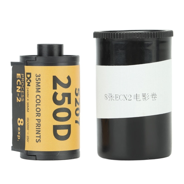 35 mm:n print , ammattimainen laaja valotusalue ECN 2 -prosessin print 135 kameralle 8 arkkia