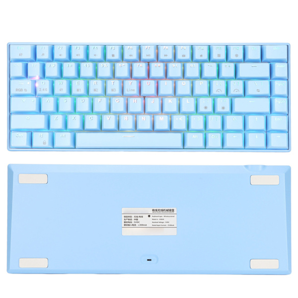 Mekanisk tastatur 82 taster RGB Tre moduser Støtte trådløs 2.4G BT3.0 Ergonomisk 1800mAh batteri Kablet tastatur Brun bryter