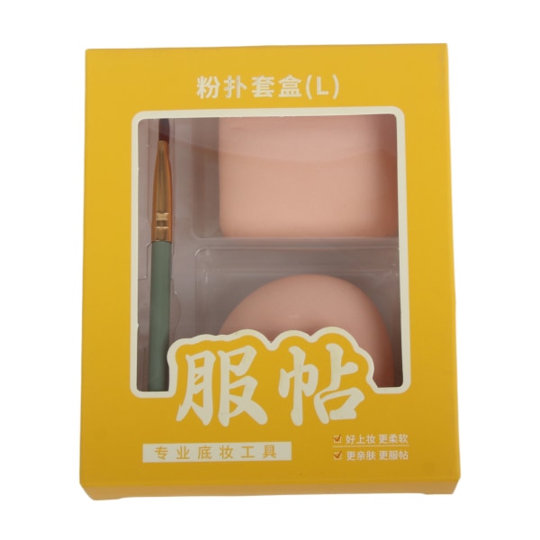 Powder Puff Set Wet Dry Soft Face Makeup Puff for Cosmetic Foundation Makeup Tool for Women L
