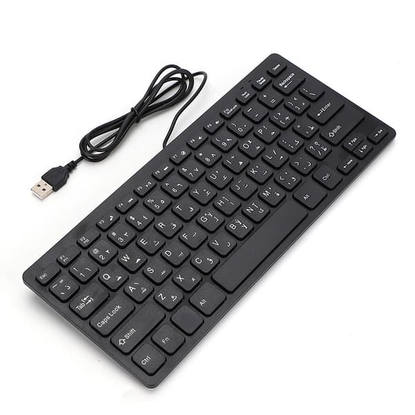 Kablet Mini Bærbart Arabisk Tastatur USB Interface til Stationær Computer Ultratyndt 78 Taster
