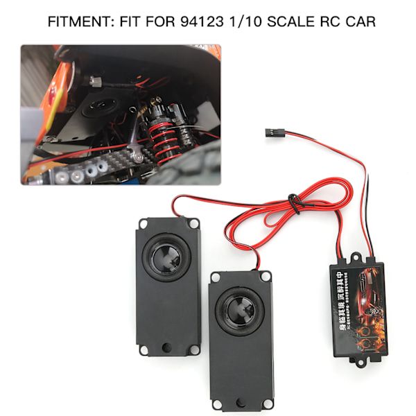 Motorljudseffekt Röstsimulator System för 94123 1/10 Skala RC Bilmodell