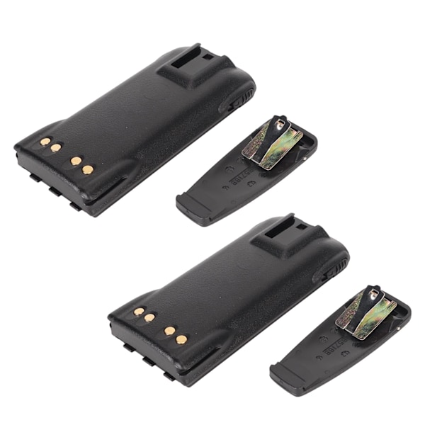 Tvåvägsradiobatteri 3250mah 7.4V Litiumjonbatteri för Motorola GP320 GP328 GP338 GP340 GP360 HT750 HT1250 PRO5150