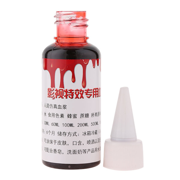 30ml Professionellt falskt blod Special Halloween sårärr Zombie Fancy Make Up Fake Blood