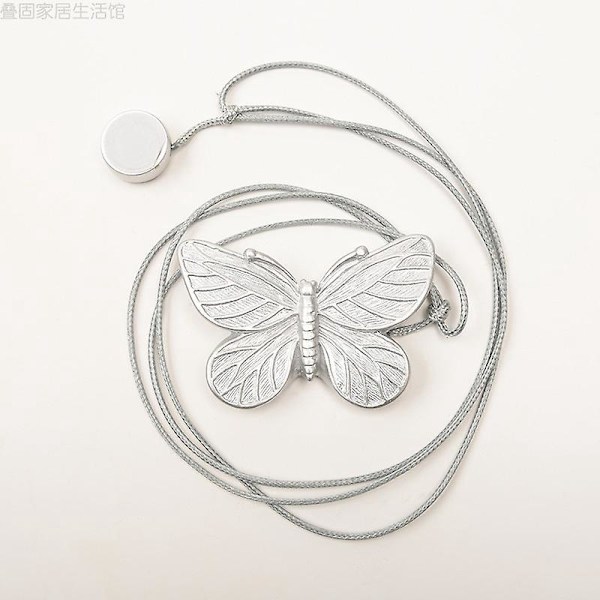 Butterfly Harpiks Gardinbinder - 2-pak, Magnetisk, Sølv