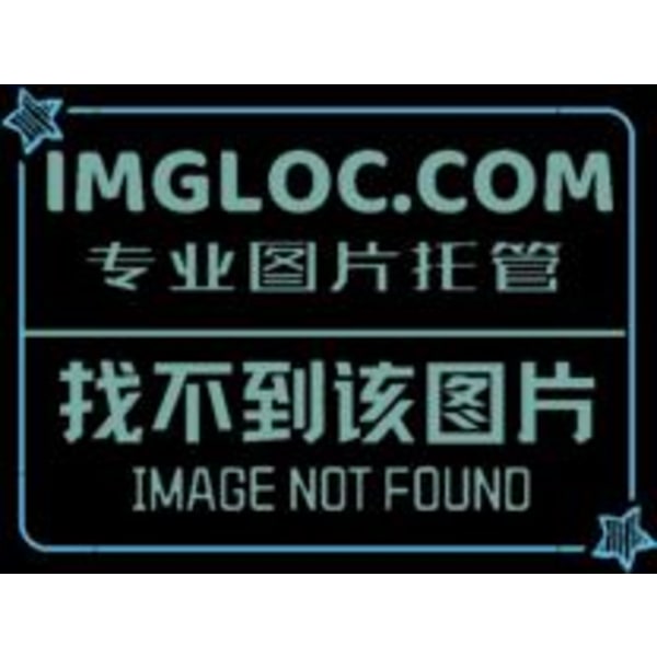 20*6.5*9cm-Red-Pieni universal auton CAN