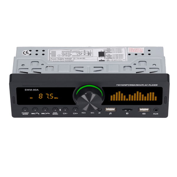 Bilstereo MP3-spelare 12V Bluetooth 5.0 AUX-ingång FM AM-radio Power Minnesfunktion Bilstereo med färgglada lampor 80A