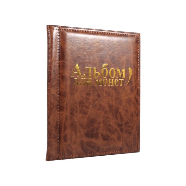 1 kpl 10 sivua 250 taskua yksikköä kolikkoalbumikokoelma kirjatelineet venäjän kielen ruskea