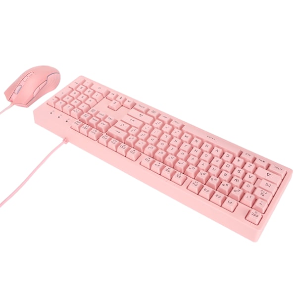 Trådløs tastatur- og musekombination ergonomisk vandtæt design RGB 6 niveauer DPI justerbart computertilbehør