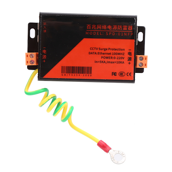 Ethernet Surge Protector Monitoring System RJ45 Lightning Suppressor för säkerhetsanvändning